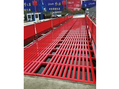 工地洗車機(jī)