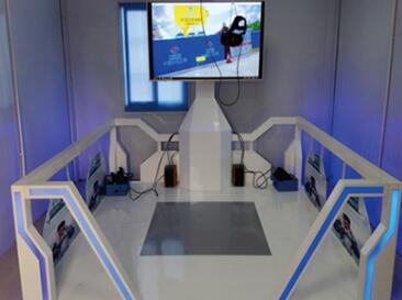 安全體驗館介紹