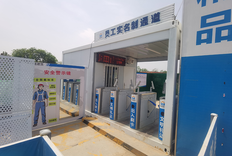 工地安裝實名制通道好處及作用